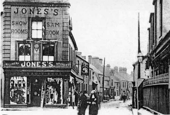 Jone's Showroom Market Street Circa 1904